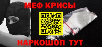 скорость Гусиноозёрск