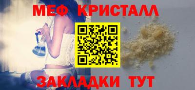 скорость Гусиноозёрск