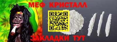 крисы Гусев