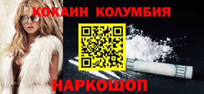 крисы Гусев