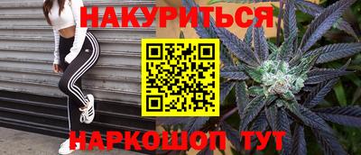 крисы Гусев