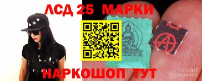 скорость Гусиноозёрск