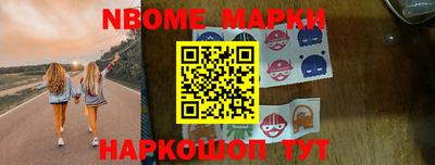 гашик Гусь-Хрустальный