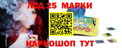 крисы Гусев