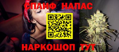 скорость Гусиноозёрск