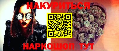 скорость Гусиноозёрск