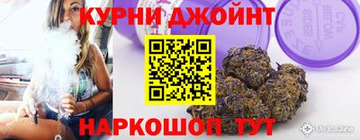 скорость Гусиноозёрск