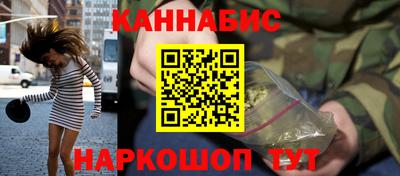 гашик Гусь-Хрустальный