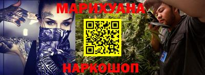 скорость Гусиноозёрск