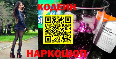 крисы Гусев