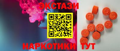 скорость Гусиноозёрск