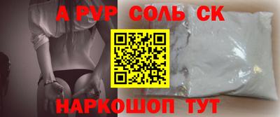 крисы Гусев