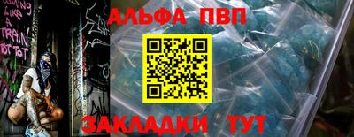 крисы Гусев