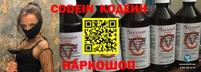 скорость Гусиноозёрск