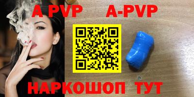 скорость Гусиноозёрск