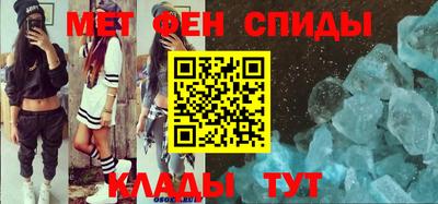 гашик Гусь-Хрустальный