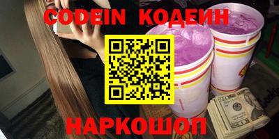 крисы Гусев
