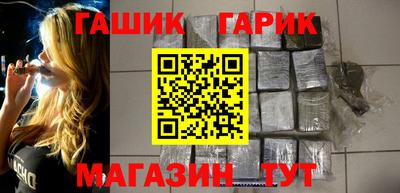 скорость Гусиноозёрск