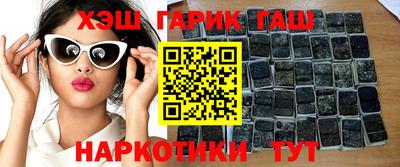 крисы Гусев