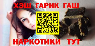 скорость Гусиноозёрск