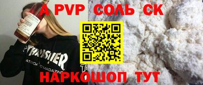 скорость Гусиноозёрск