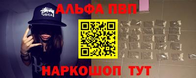 гашик Гусь-Хрустальный