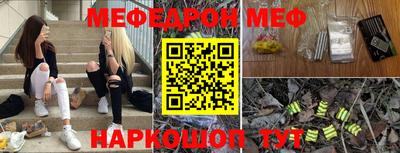 крисы Гусев