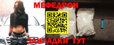 гашик Гусь-Хрустальный