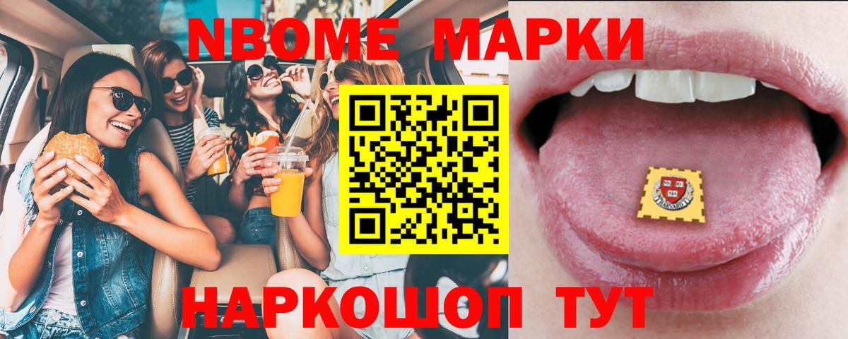 Лсд 25 экстази ecstasy  Лсд 25 экстази ecstasy  Мирный  Вход с VPN 